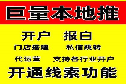 信息流广告的创意与执行：成功案例剖析